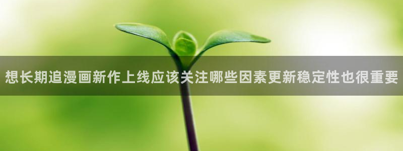 免费漫画网站入口大全