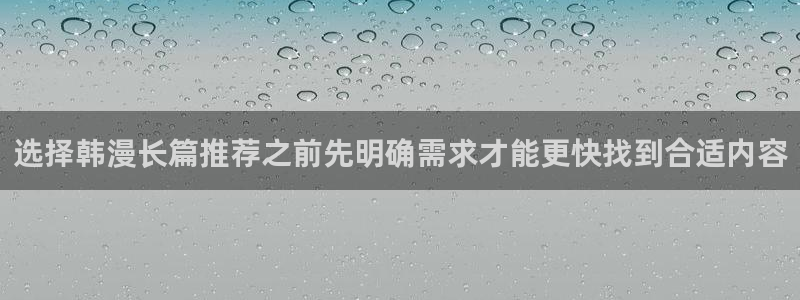 免费漫画大全