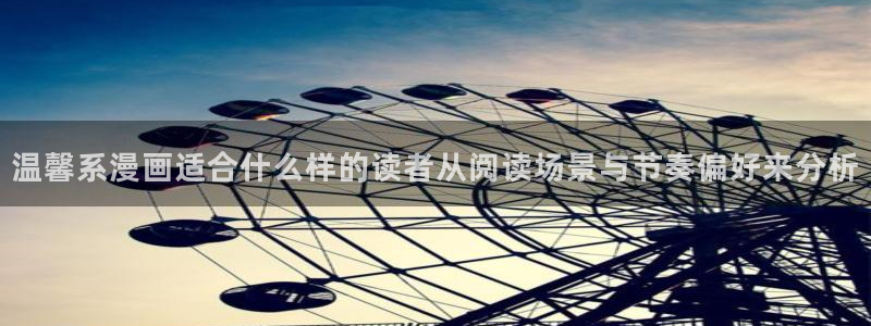 免费漫画热门分类